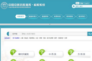 前列腺者夫妻生活要规律 